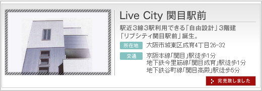 Live City ֖ډwO