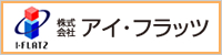 ������ЃA�C�E�t���b�c