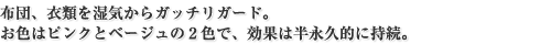 Q}bg̓